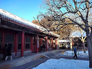 2023 12 PEKIN - PALAIS D ETE (27)